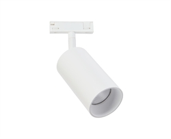 DESIGNLINE Tube Spot LED 2700K, wit