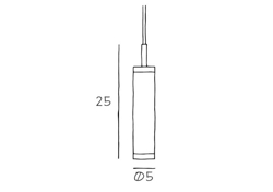 Liberty Spot hanglamp, zwart