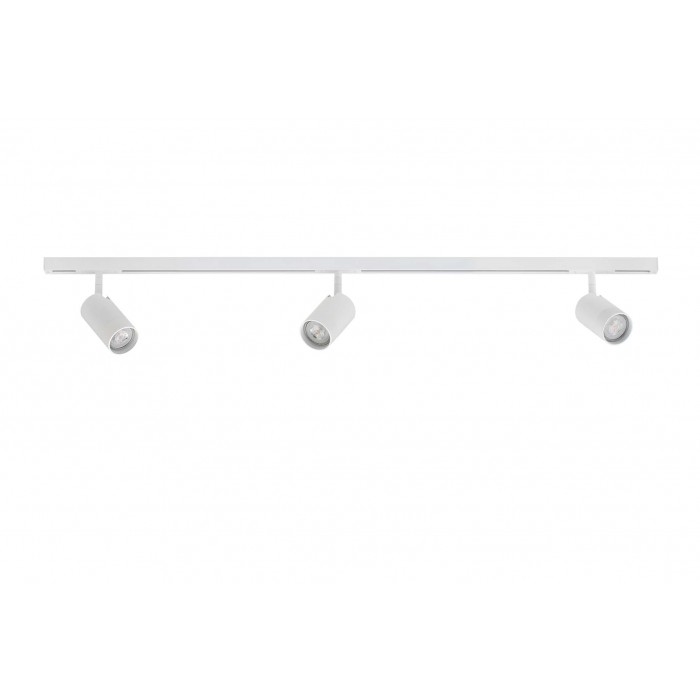 DESIGNLINE railset 1,9 meter m/3 Tube spots, wit