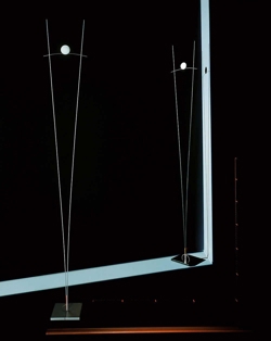 Ilios vloerlamp, zwart