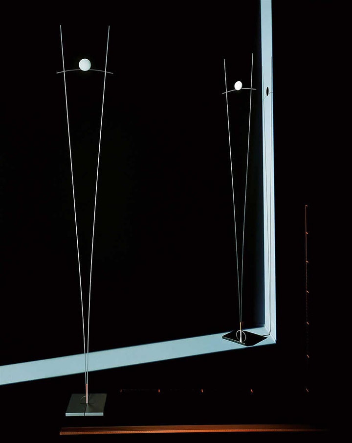 Ilios vloerlamp, zwart